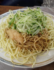 涼麵