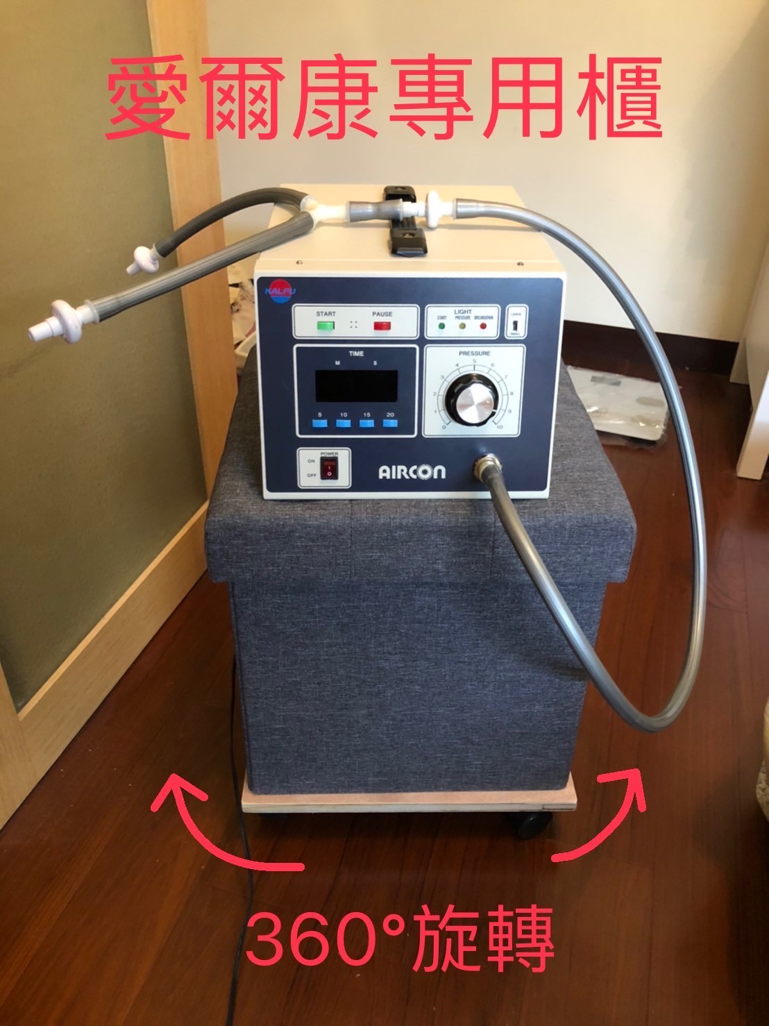 行動收納櫃-灰色